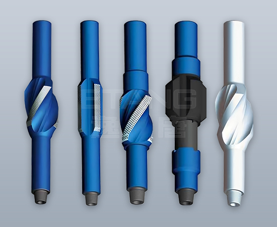 Integral Blade Stabilizer (IBS)