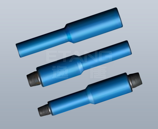 Reduced Section Sub