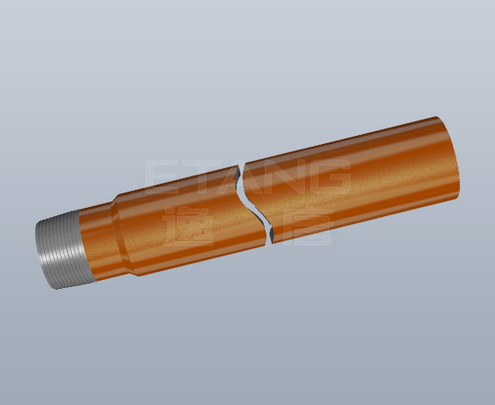 Flow coupling