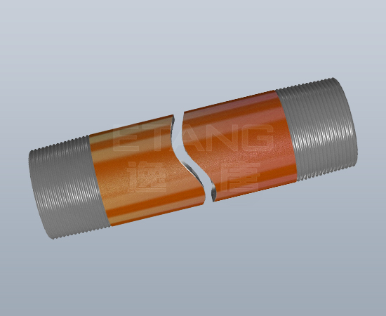 Mill-out Extension