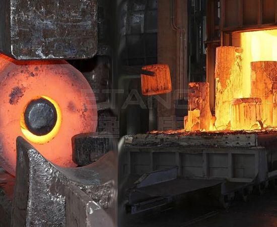 FORGING